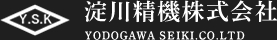 淀川精機株式会社